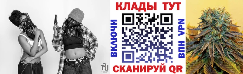 Сколько стоит Чита Псилоцибиновые грибы  A-PVP  Меф  Гашиш 