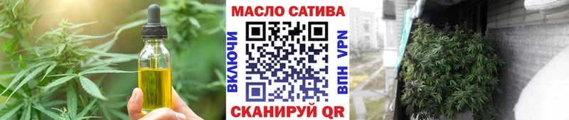 Canna-Cookies конопля  Чита 
