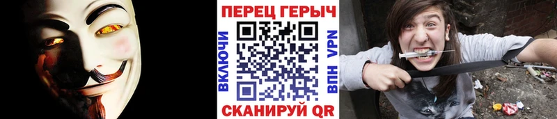 mega ссылки  наркотики  Чита  Героин герыч 