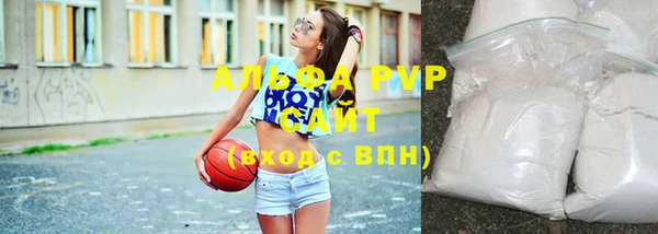 не бодяженный Няндома