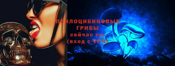 мет Абдулино