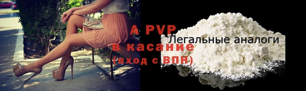 метадон Абаза
