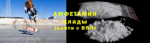 кокс Абинск