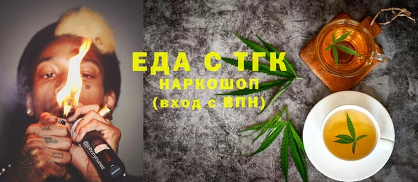 ешки Нягань