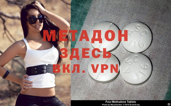 кокс Абинск