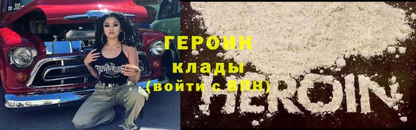 мет Абдулино