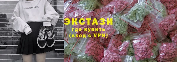 кокс Абинск