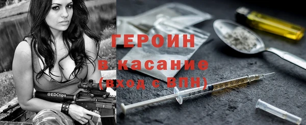 мет Абдулино