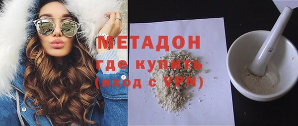 мет Абдулино
