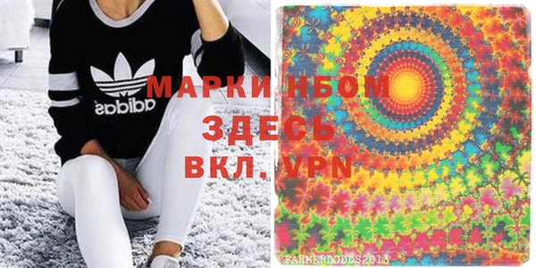 метадон Абаза