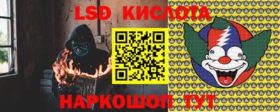 герыч Тара