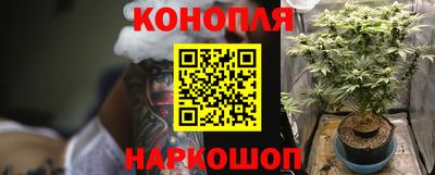 герыч Тара