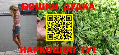 гидра Тверь