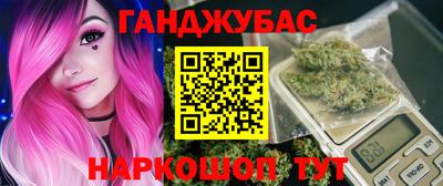 герыч Тара