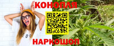 кристаллы Татарск
