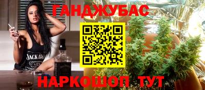 гидра Тверь
