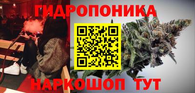 кристаллы Татарск