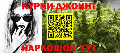 герыч Тара
