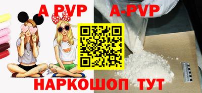 гидра Тверь