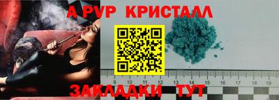 герыч Тара
