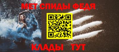 герыч Тара