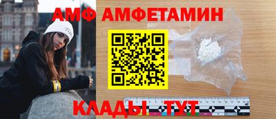 герыч Тара