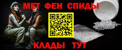 гидра Тверь