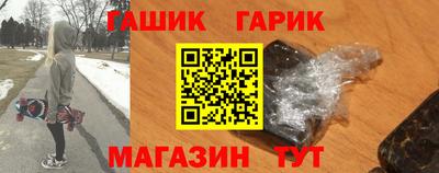 герыч Тара