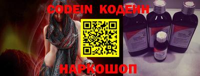 гидра Тверь