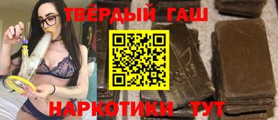 герыч Тара