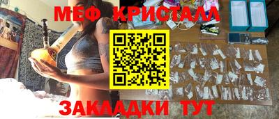 гидра Тверь
